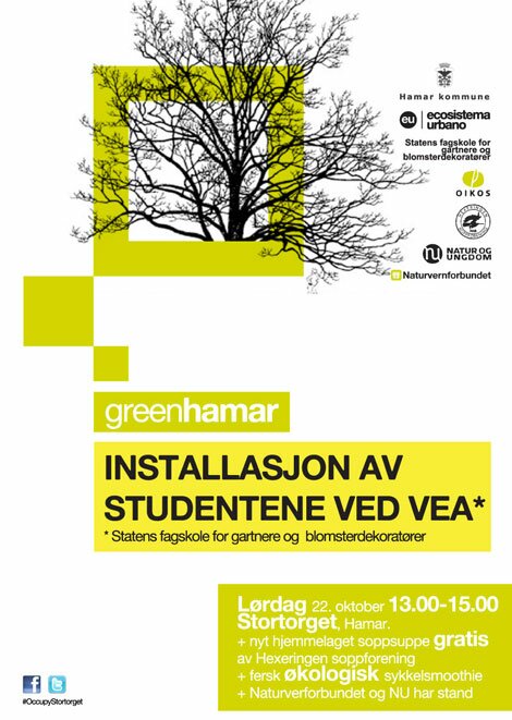 POSTER-GREEN-HAMARWEB